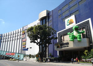 Center Shopping Rio em Jacarepaguá